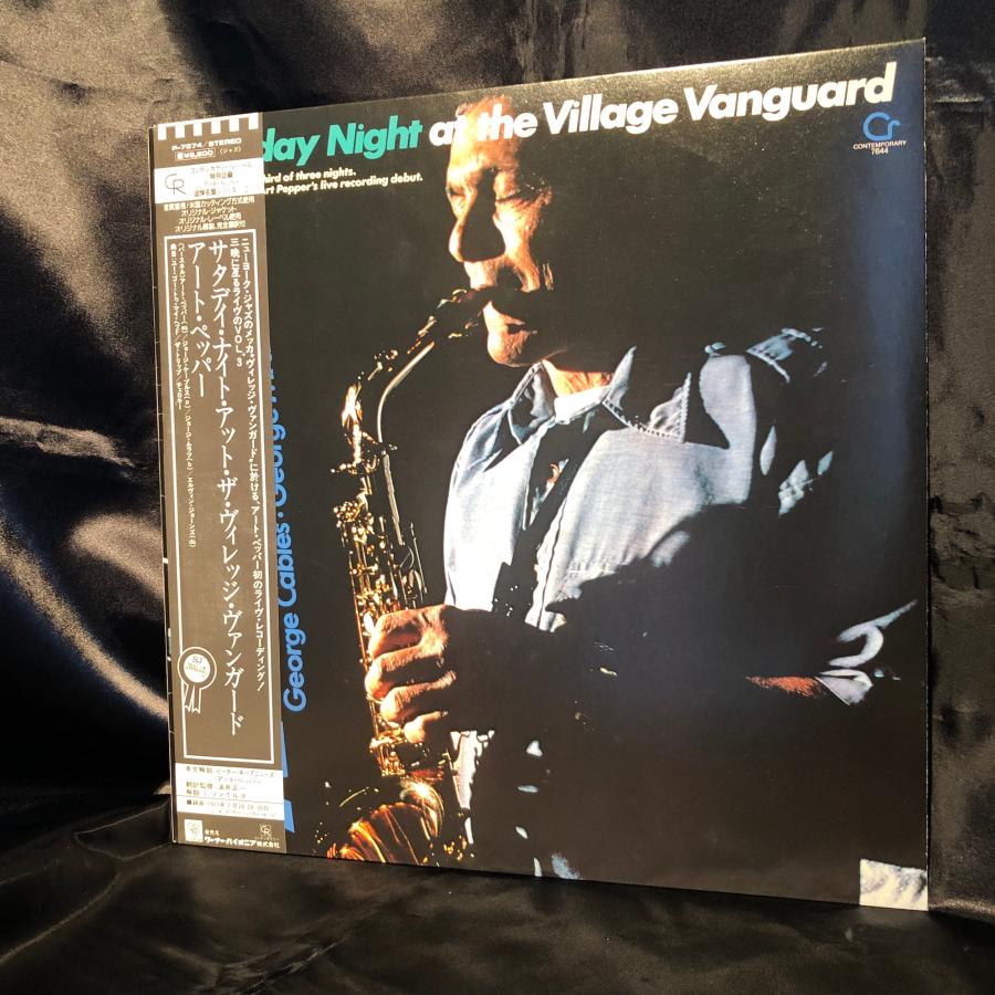 Art Pepper / Saturday Night At The Village Vanguard LP