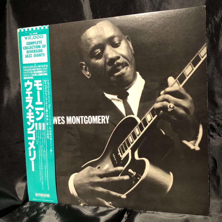 Wes Montgomery / Moanin' LP Riverside Records ・VICTOR : tatsuda