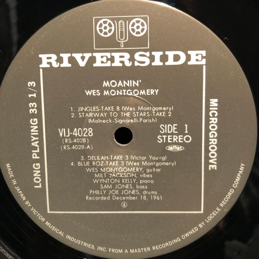 Wes Montgomery / Moanin' LP Riverside Records ・VICTOR : tatsuda