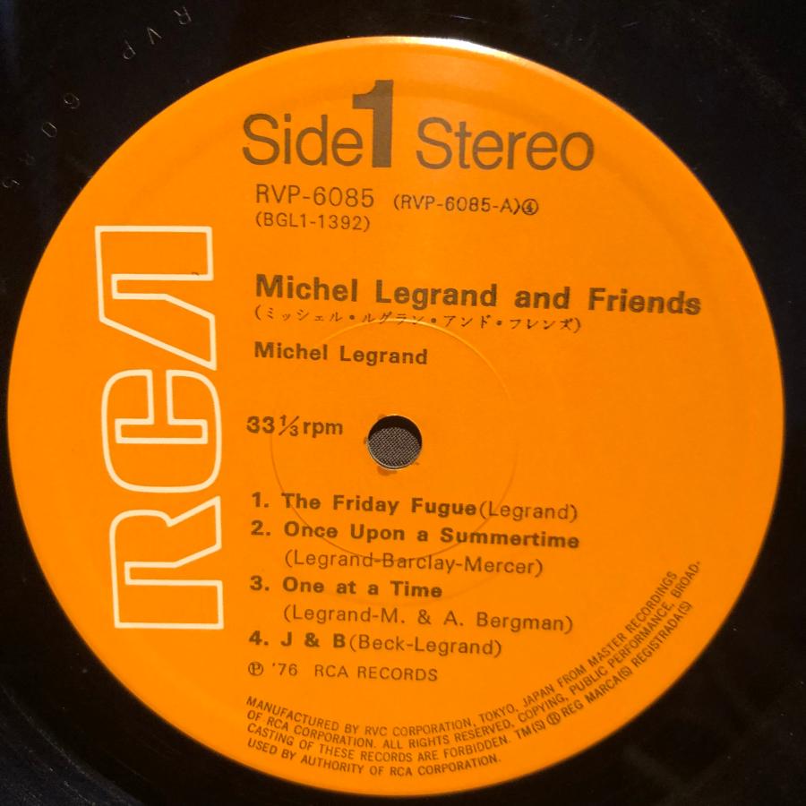 Michel Legrand And Friends LP RCA・RVC : tatsuda records - 通販