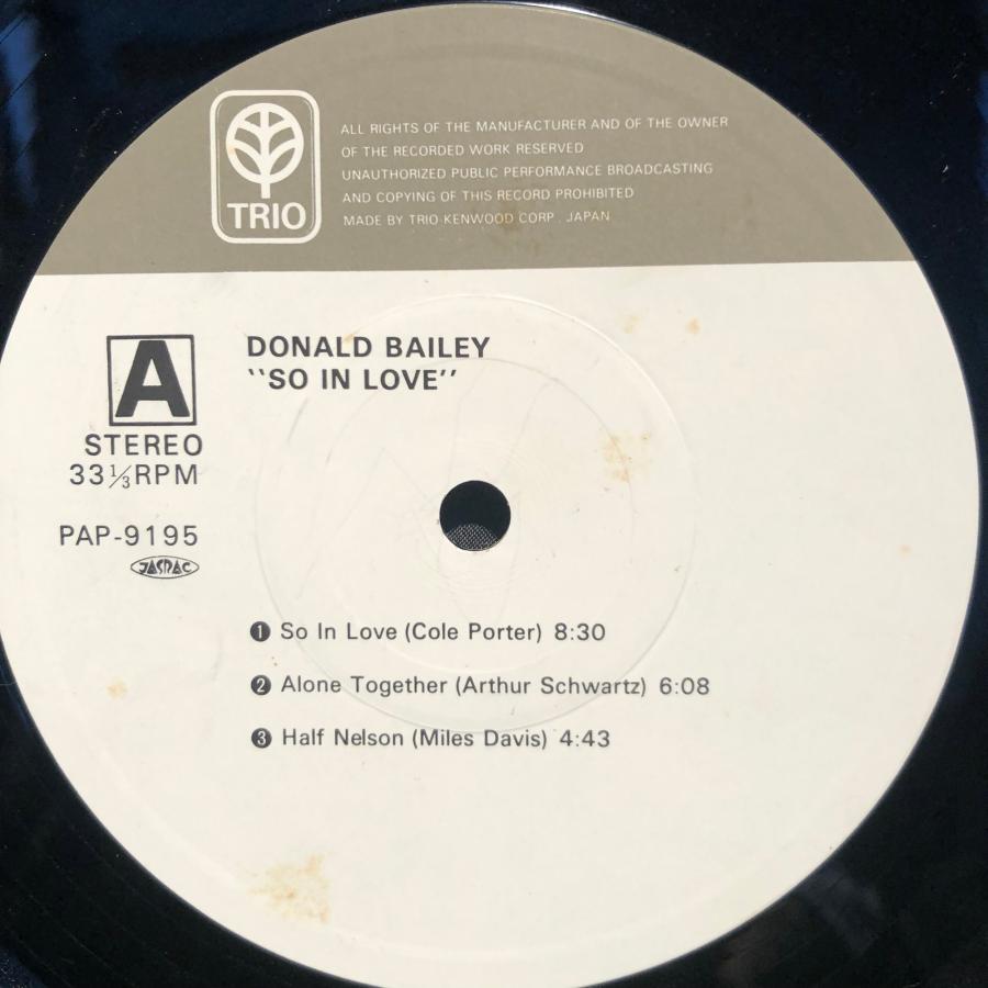 Donald Bailey / So In Love LP TRIO : tatsuda records - 通販