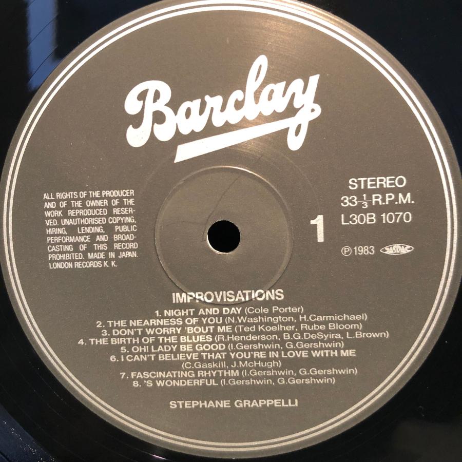 Stephane Grappelli / Improvisations LP BARCLAY・POLYDOR : tatsuda