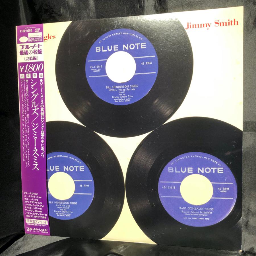 Jimmy Smith / The Singles LP BLUENOTE・King Record : tatsuda