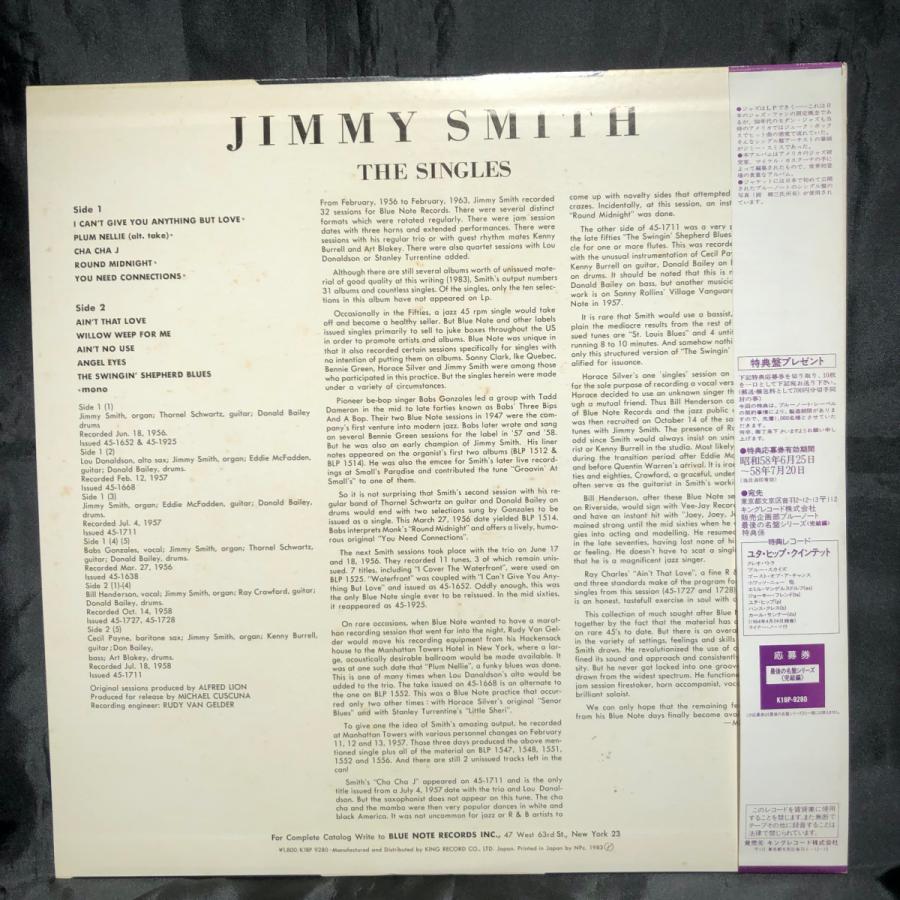 Jimmy Smith / The Singles LP BLUENOTE・King Record : tatsuda