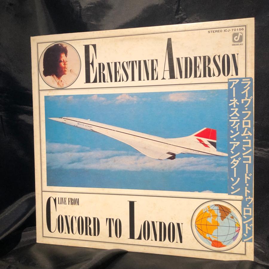 Ernestine Anderson / Live From Concord To London LP Jazz : tatsuda 