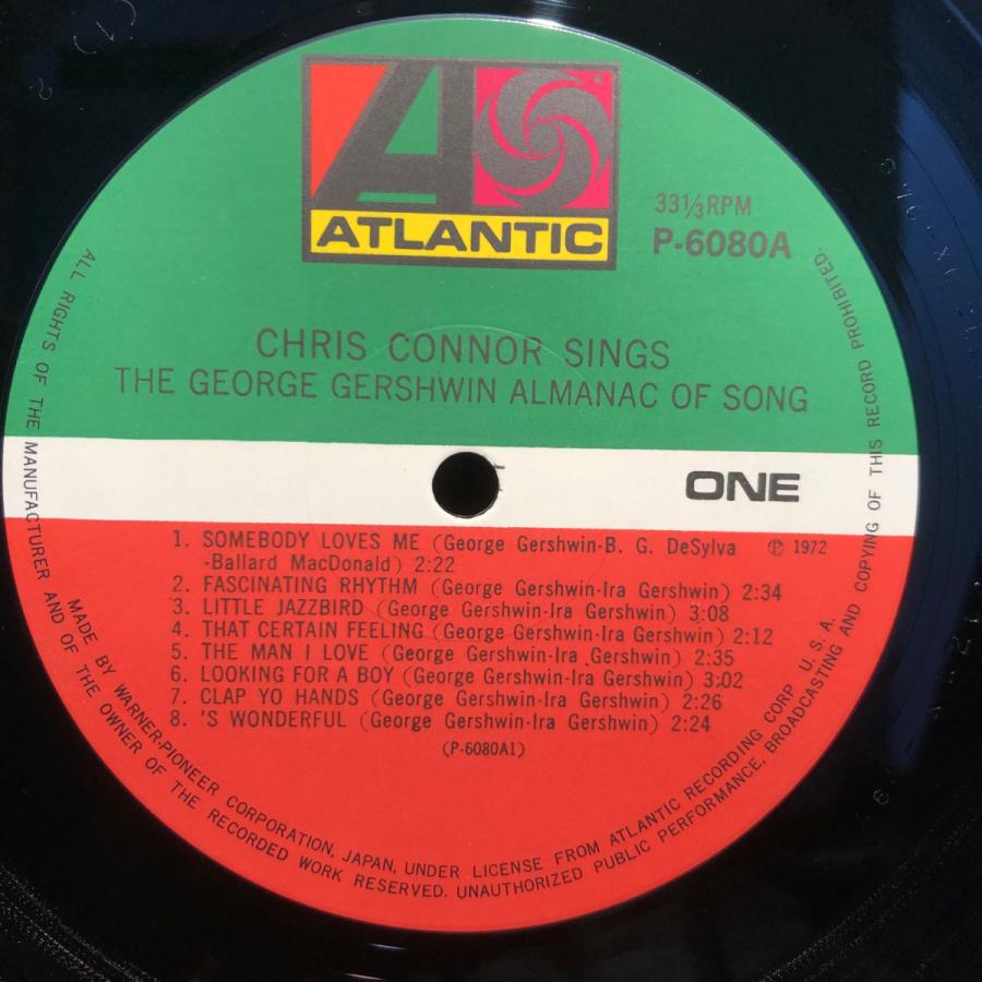 CHRIS CONNOR / SINGS THE GEORGE GERSHWIN ALMANAC OF SONG 2LP