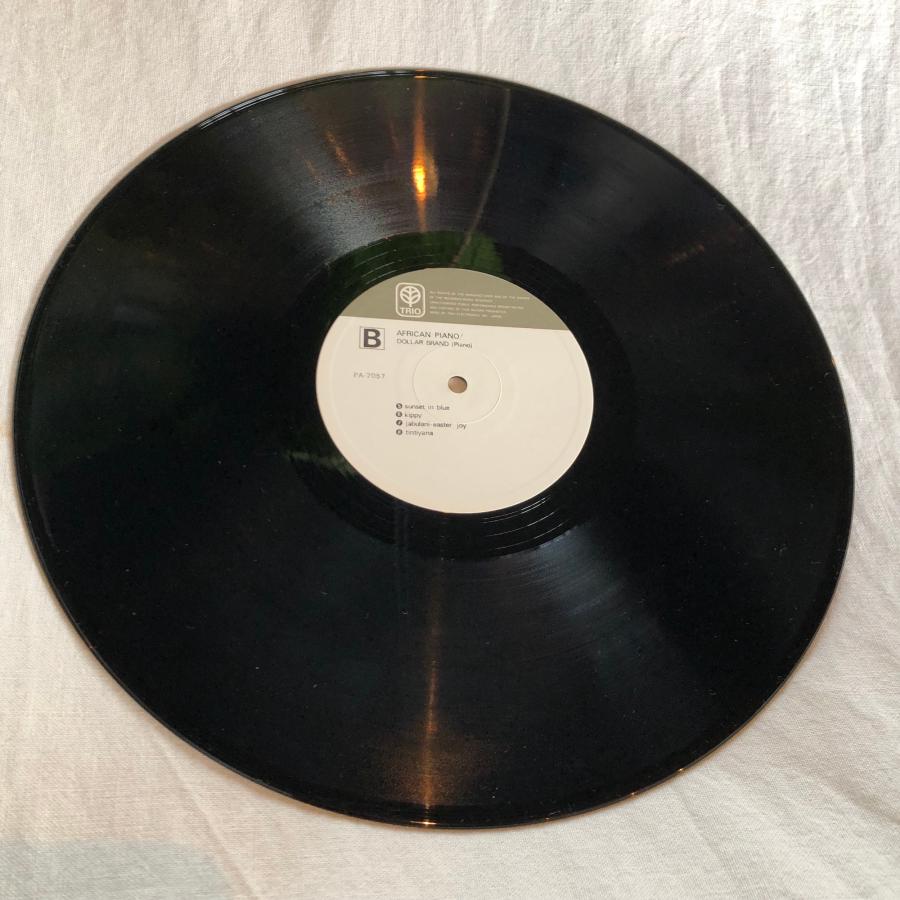 Dollar Brand / African Piano LP Trio Records : tatsuda records