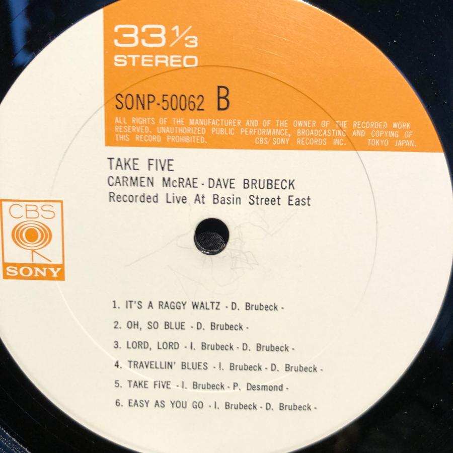Carmen McRae Dave Brubeck / Take Five (Recorded Live At Basin