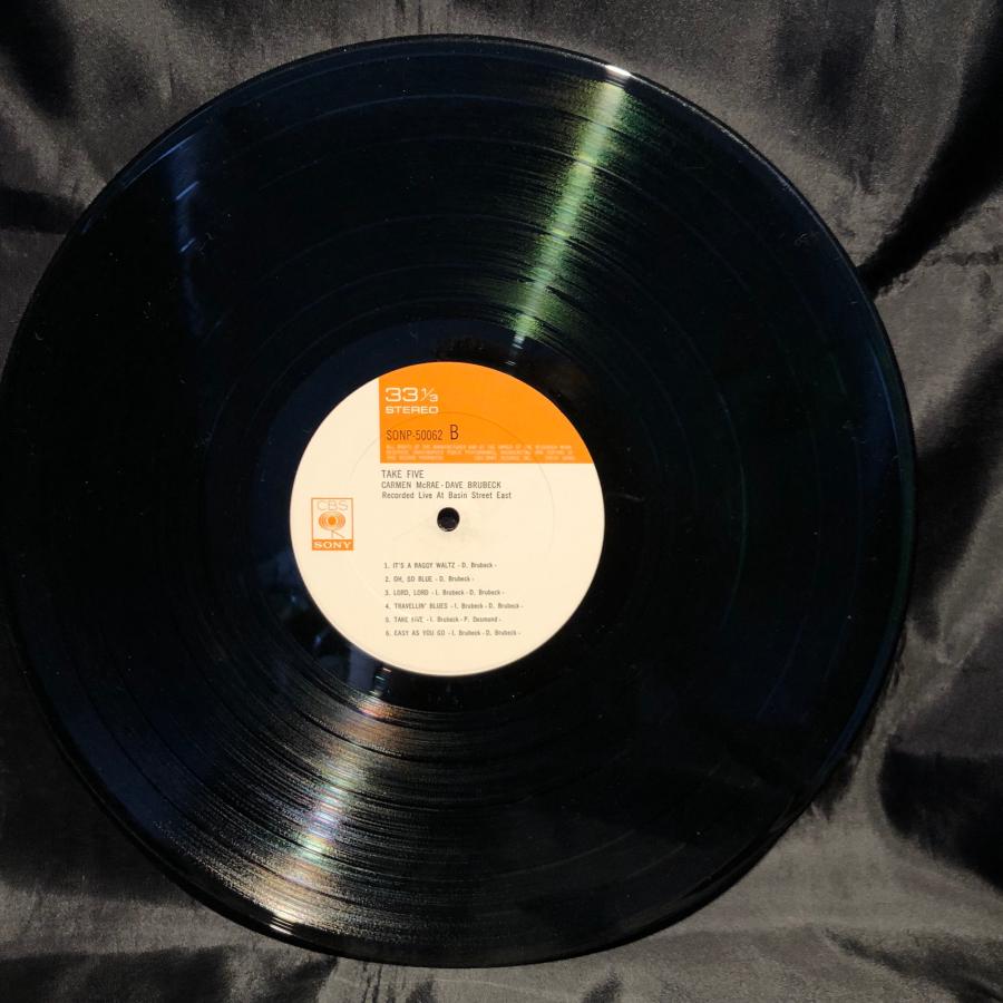 Carmen McRae Dave Brubeck / Take Five (Recorded Live At Basin