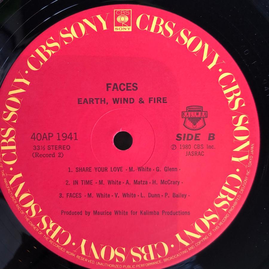 Earth, Wind & Fire / Faces 2LP CBS/Sony : tatsuda records - 通販
