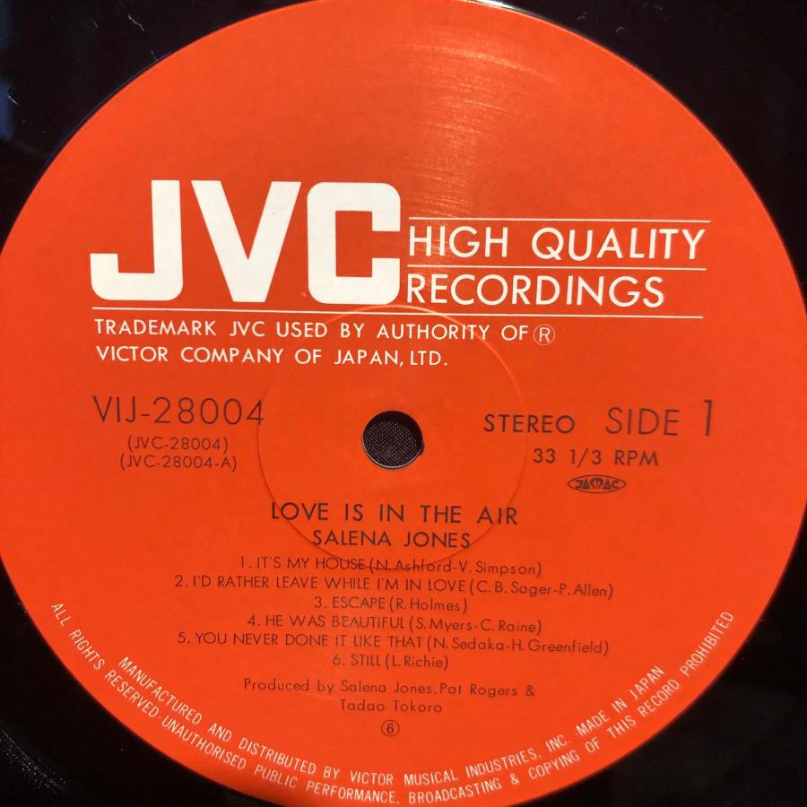 Salena Jones / Love Is In The Air LP JVC : tatsuda records - 通販