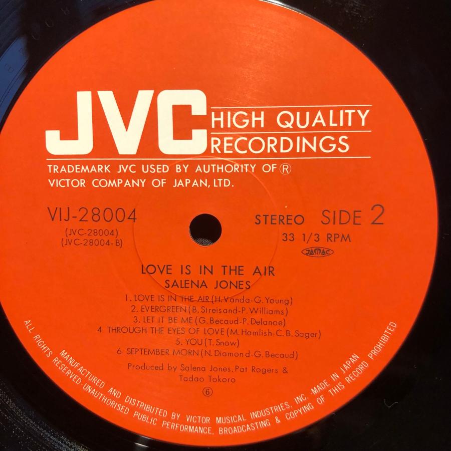 Salena Jones / Love Is In The Air LP JVC : tatsuda records - 通販