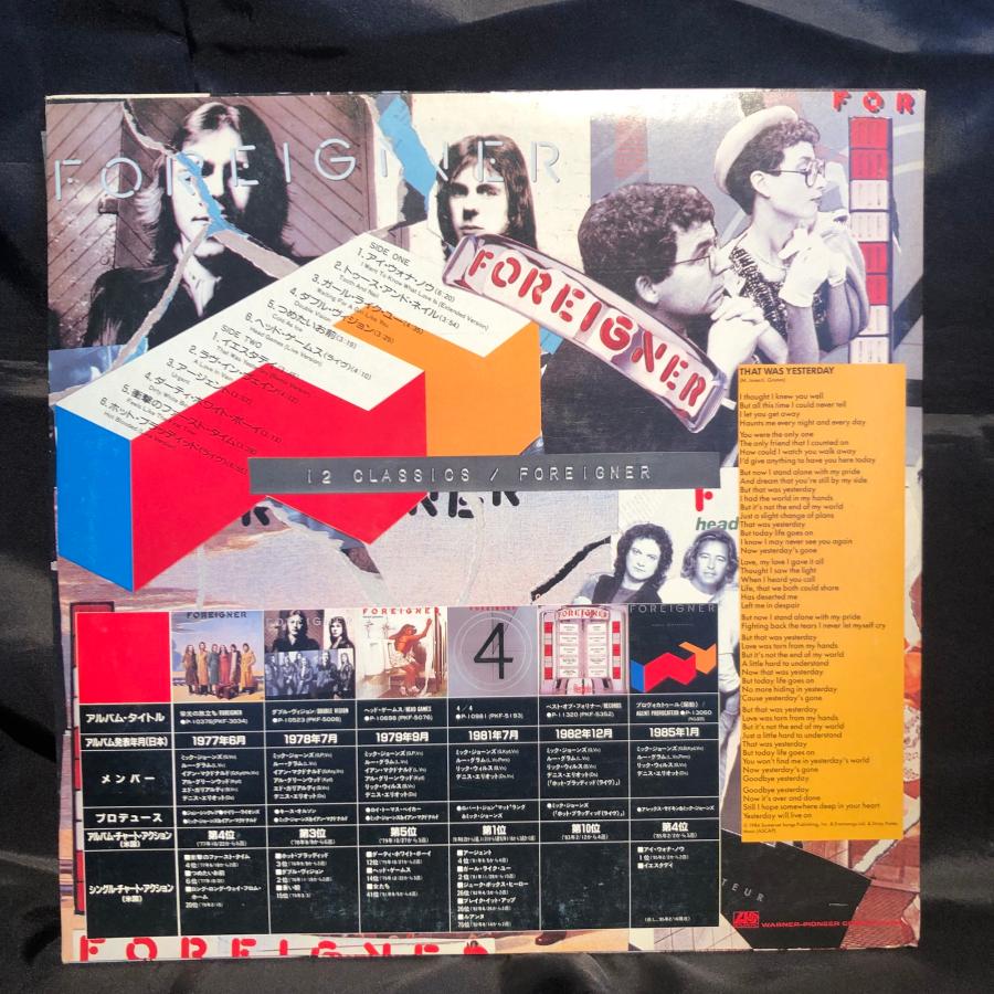 Foreigner / 12 Classics LP Warner-Pioneer Corporation : tatsuda