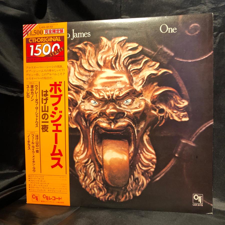 Bob James / One LP CTI Records ・KING RECORD : tatsuda records