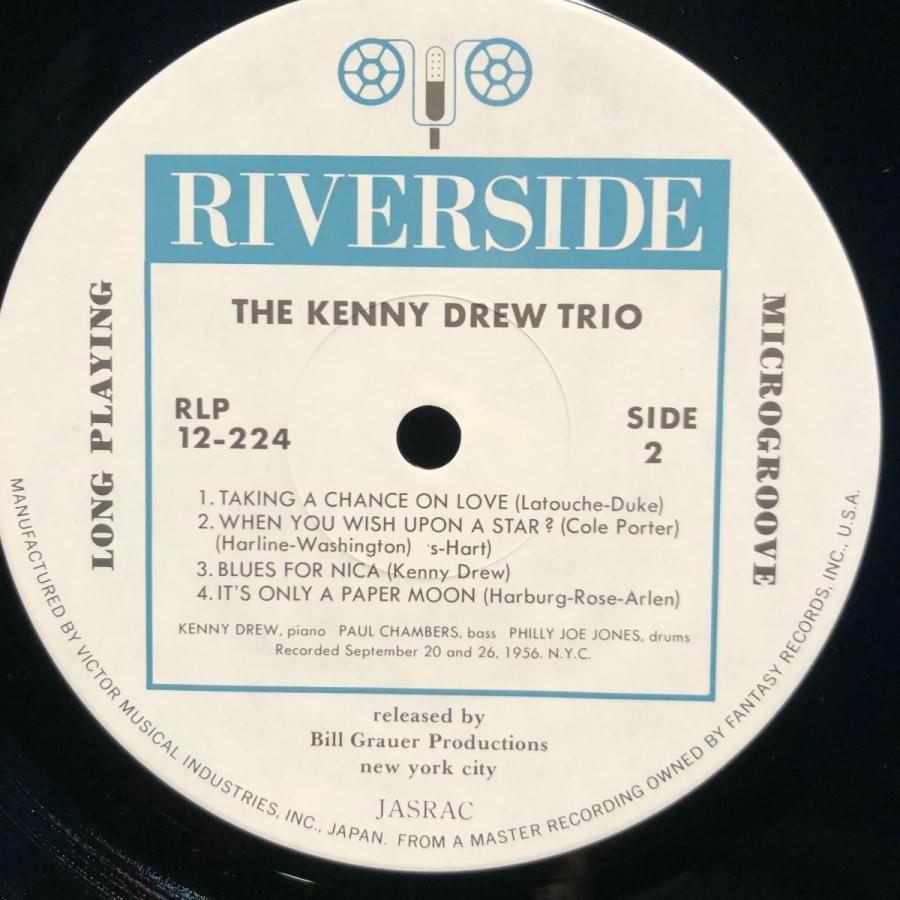 ジャズレコード　ケニー・ドリュー　　2LPセット ジャズレコード ケニー・ドリュー 2LPセット Jazz Records Kenny