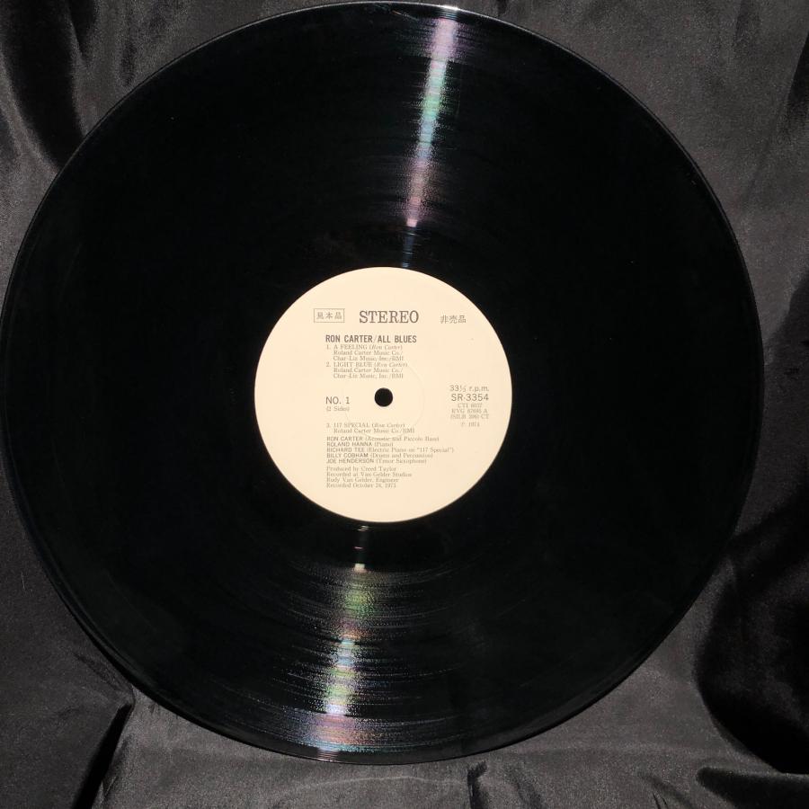 Ron Carter / All Blues LP King Records : tatsuda records - 通販