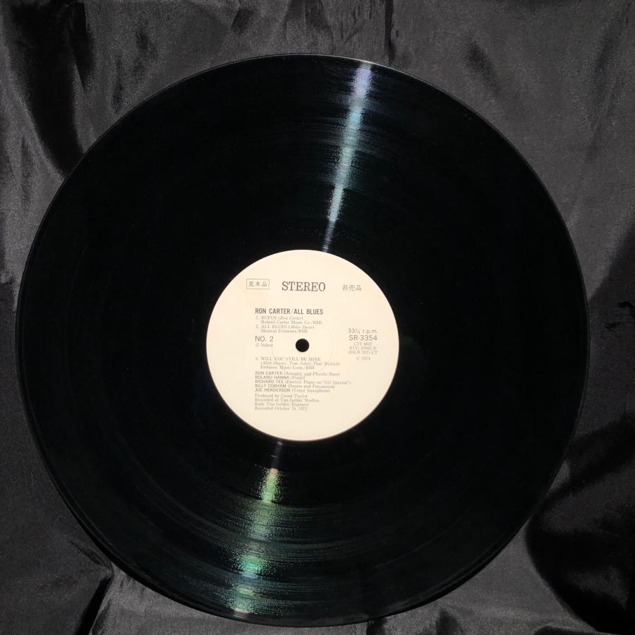 未使用 Luomo - Carter /レコード Amazon.co.jp: Tha Carter III [Analog]: ミュージック