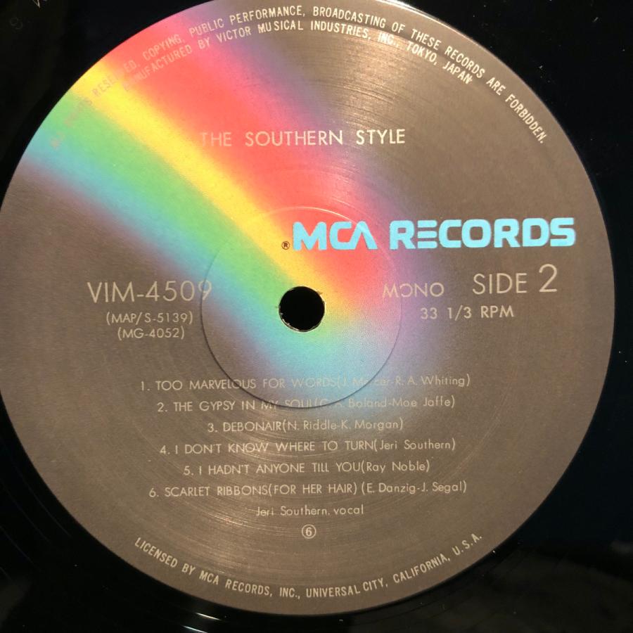 JERI SOUTHERN / THE SUOUTHERN STYLE LP MCA ・VICTOR : tatsuda