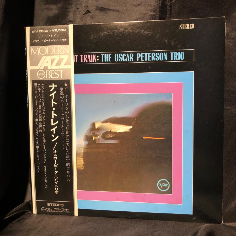 The Oscar Peterson Trio / Night Train LP Verve Records・polydor