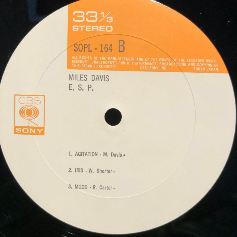 Miles Davis / E.S.P. LP CBS/SONY : tatsuda records - 通販