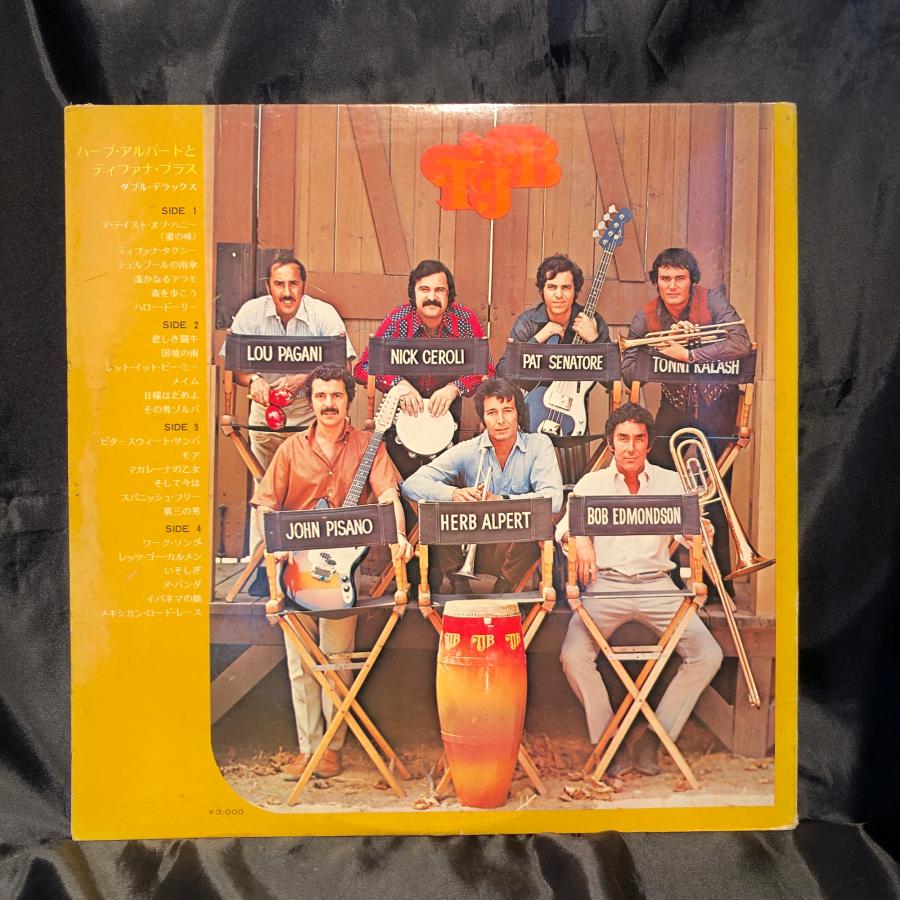 CD Herb Alpert & The Tijuana Brass CD 3枚組