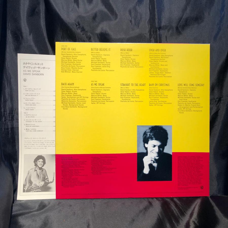 David Sanborn / As We Speak LP Warner Bros. Records : tatsuda 