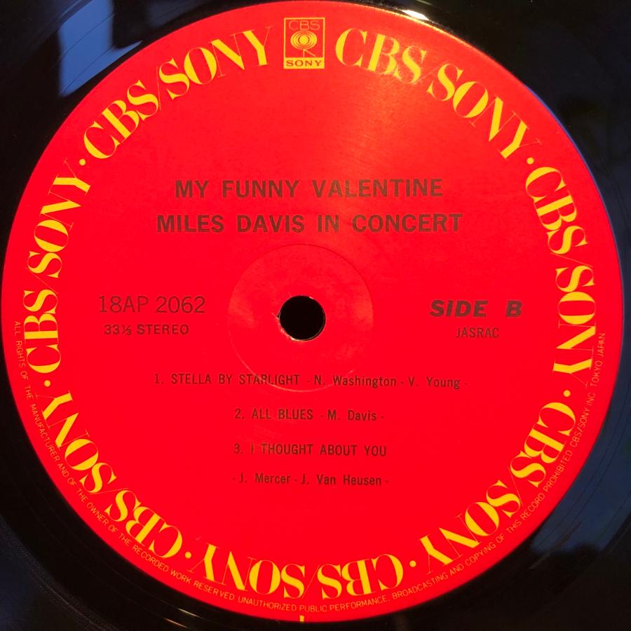 Miles Davis / My Funny Valentine In Concert. LP CBS/Sony : tatsuda