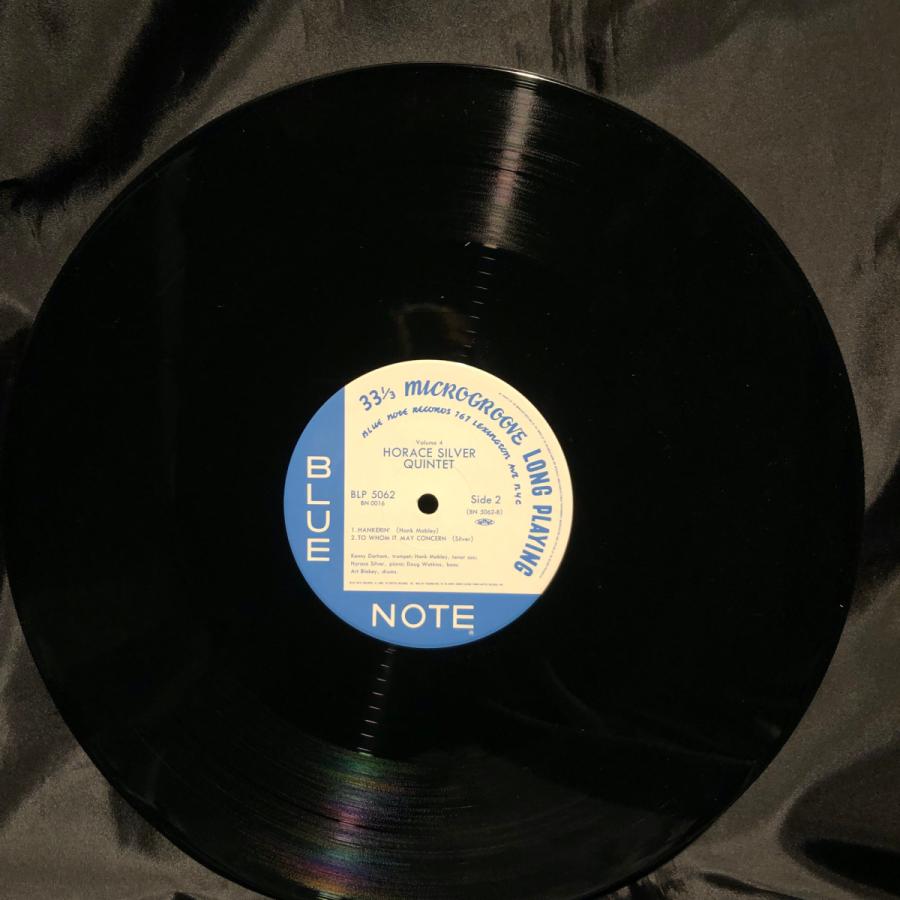 Horace Silver Quintet Vol. 4 LP BLUE NOTE・TOSHIBA-EMI : tatsuda
