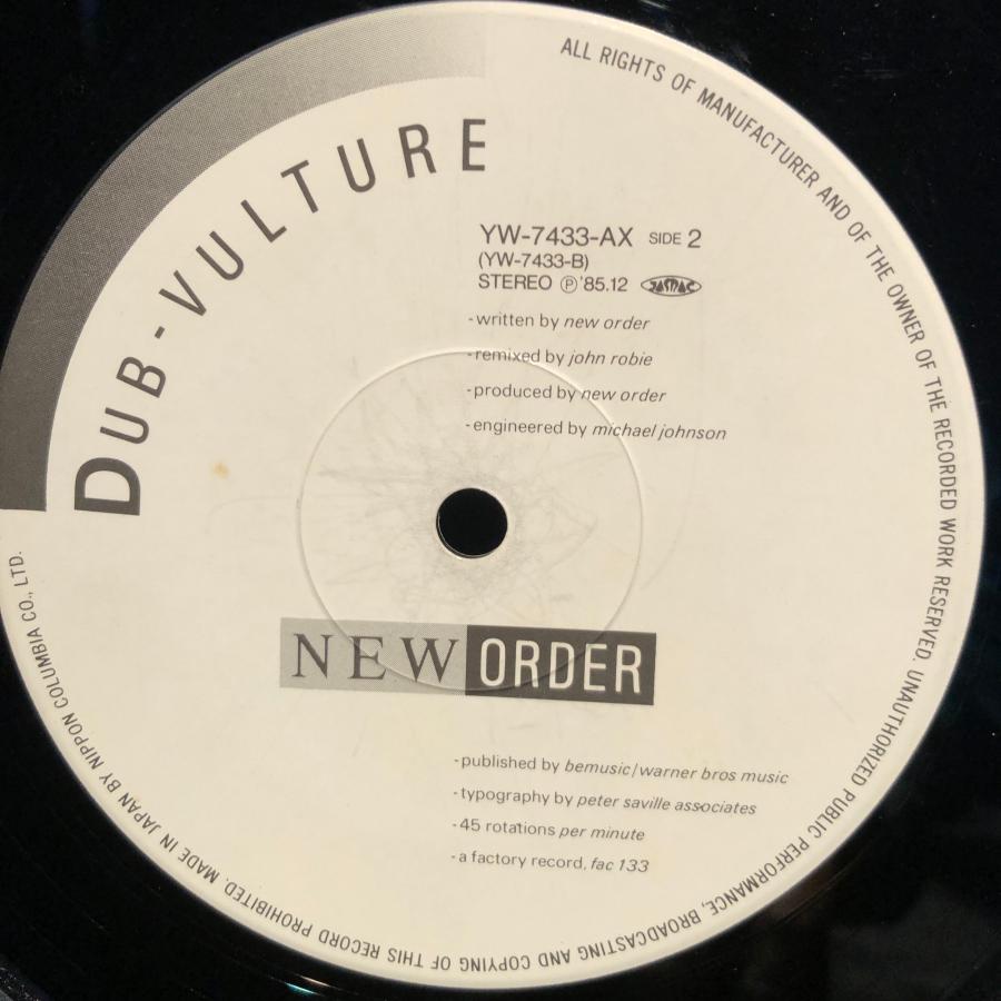 New Order / Sub-Culture 日本盤12\