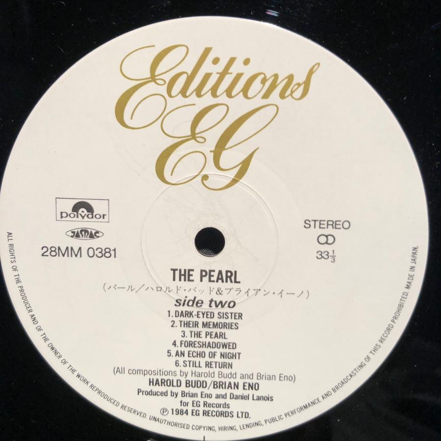 Harold Budd Brian Eno With Daniel Lanois / The Pearl LP Editions 