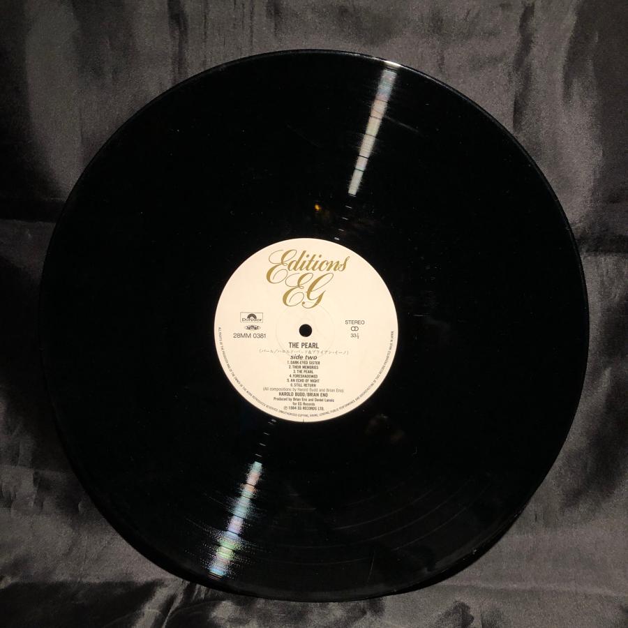 Harold Budd Brian Eno With Daniel Lanois / The Pearl LP Editions 