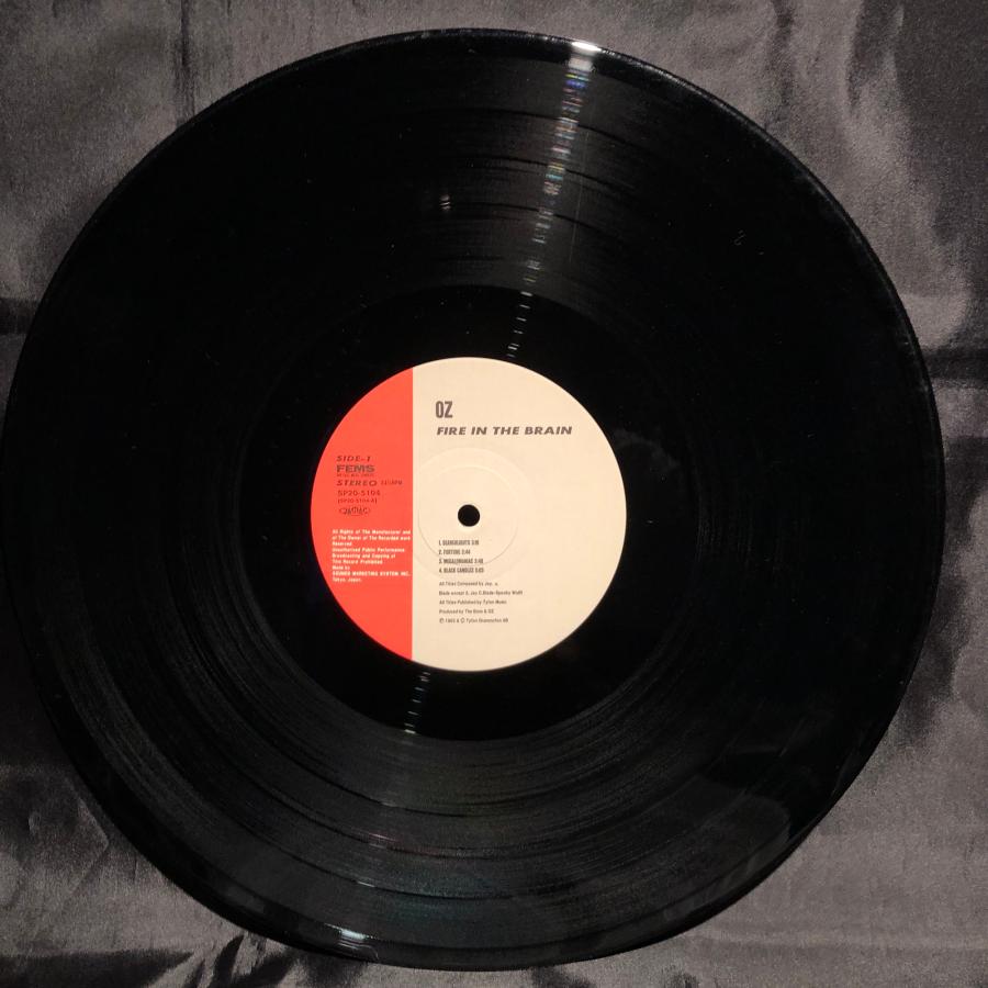 Oz / Fire In The Brain LP Far East Metal Syndicate ・sounds