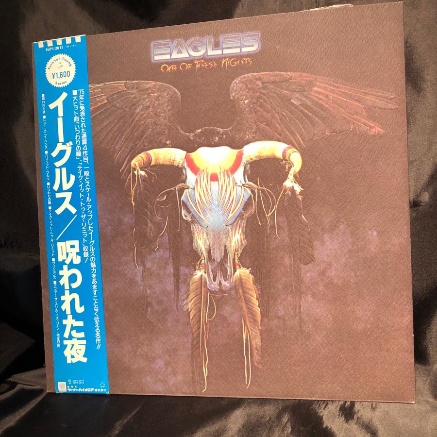 Eagles / One Of These Nights LP Asylum Records ・warner-pioneer 