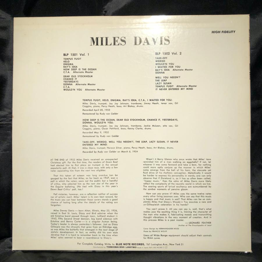 MILES DAVIS / Volume.2 LP Blue Note・TOSHIBA-EMI : tatsuda records