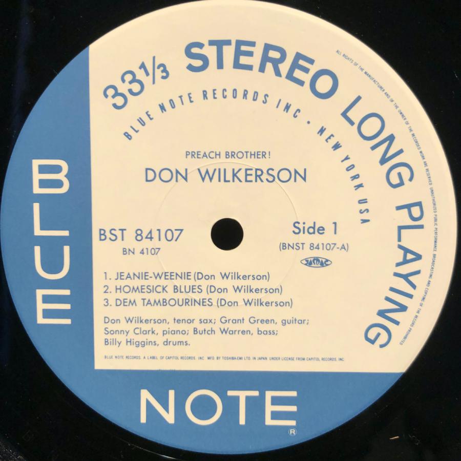 Don Wilkerson / Preach Brother! LP BLUE NOTE・TOSHIBA-EMI