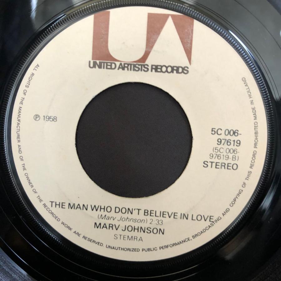 Marv Johnson / Congratulations (You Hurt Me Again)  The Man Who Don't Believe In Love 7inch United Artists Records｜tatsureco