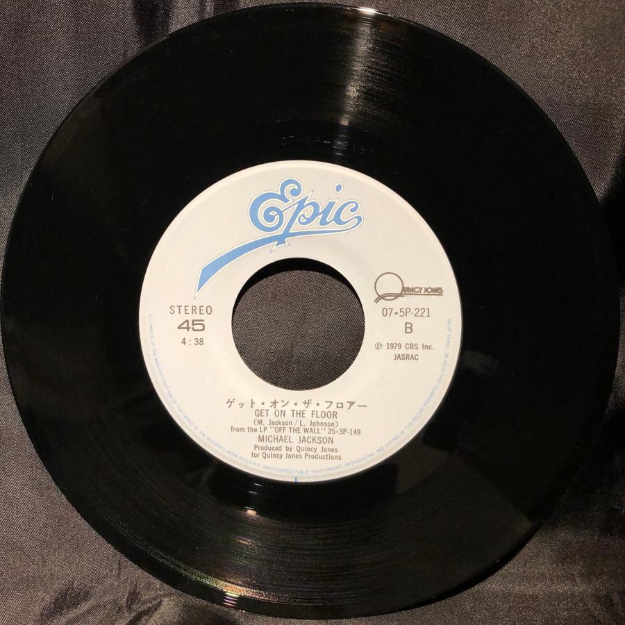 Michael Jackson / Beat It 7inch Epic/Sony : tatsuda records - 通販