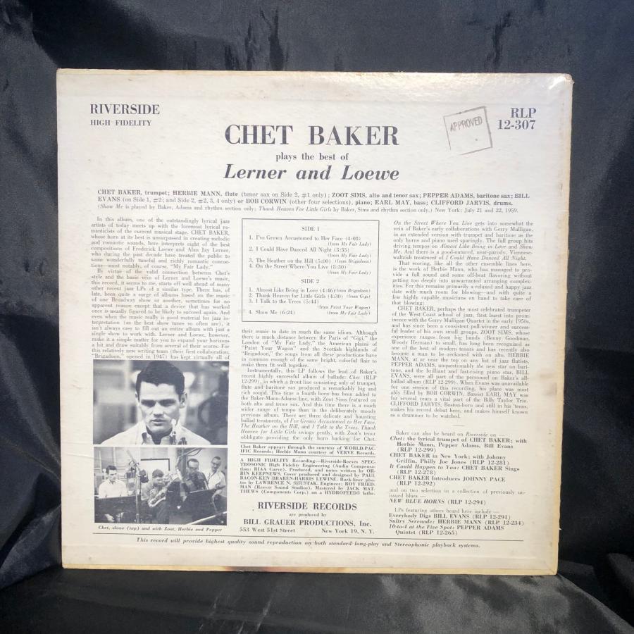 Chet Baker / Plays The Best Of Lerner & Loewe LP Riverside Records