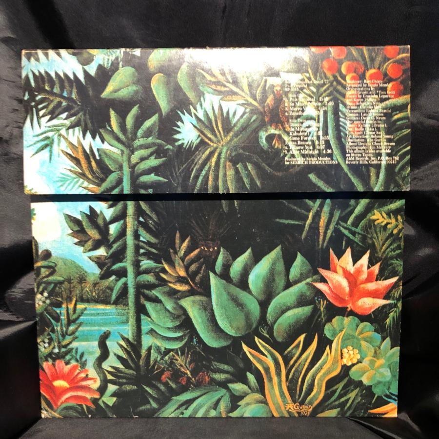 Sergio Mendes & Brasil '77 / Pais Tropical LP A&M Records