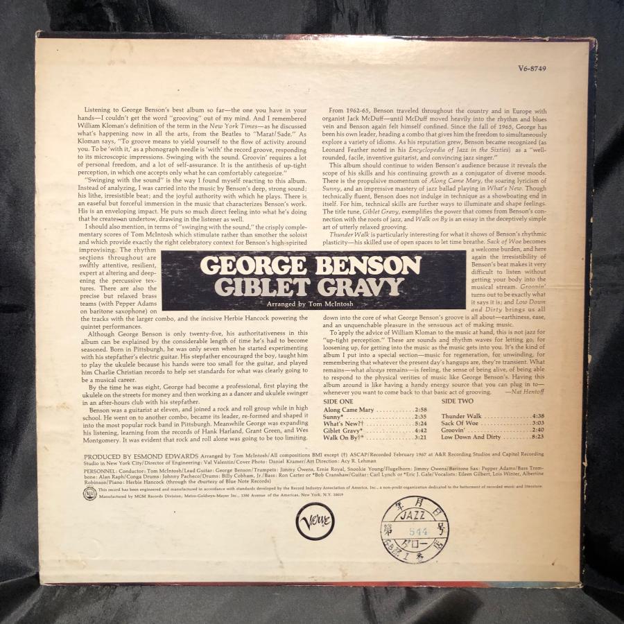 Benson / Giblet Gravy LP Verve Records j2865 tatsuda