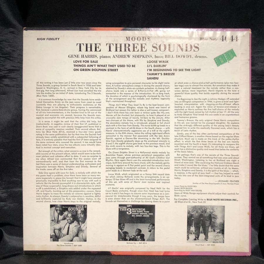 The Three Sounds / Moods LP Blue Note : tatsuda records - 通販