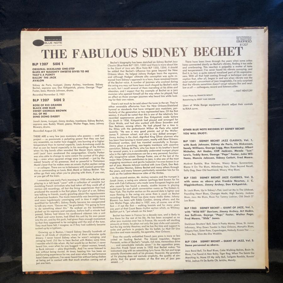 Sidney Bechet / The Fabulous LP Blue Note : tatsuda records - 通販