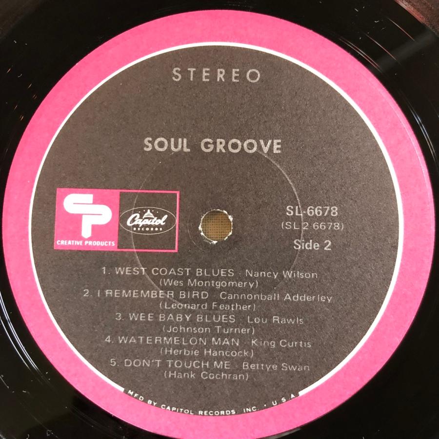 Various / Soul Groove! LP Capitol Records : tatsuda records - 通販