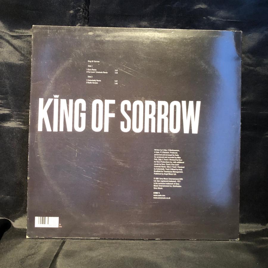 Sade / King Of Sorrow 12inch 45rpm Epic : tatsuda records - 通販