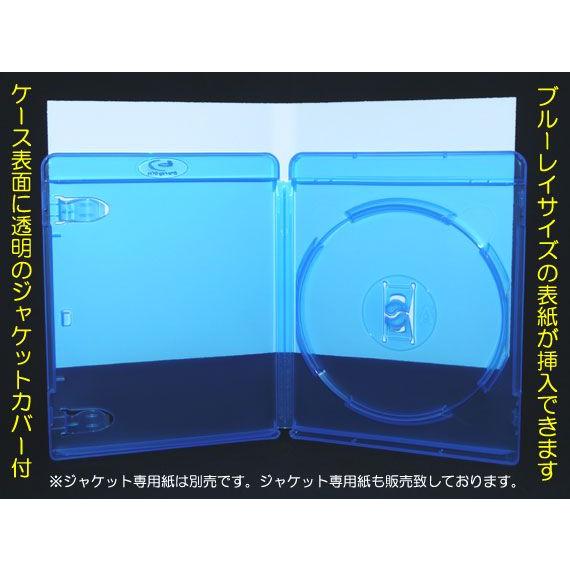 CD DVD Blu-rayケース(バラ売りも出来ます) CD DVD Blu-rayケース(バラ売りも出来ます)