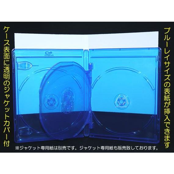 Disney - 専用出品　Blu-ray不布ケース　4点セット　コメント欄参照 Disney - 専用出品 Blu-ray不布ケース4点セット コメント欄参照