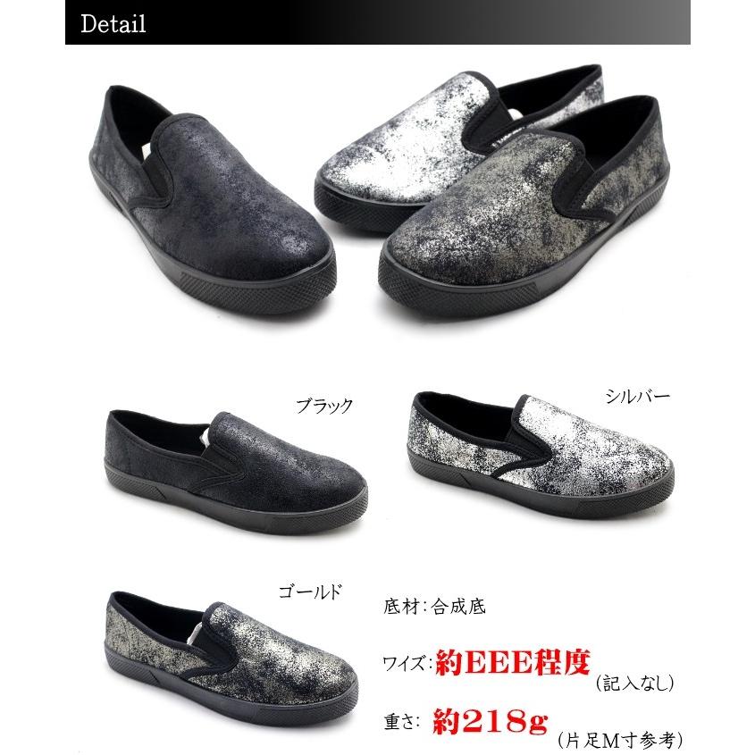 踵靴擦れ 型崩れ防止対策レディースカジュアルデッキシューズ カジュアルスリッポン 室内履きok 012 くつ はきもの タツヤ 通販 Yahoo ショッピング