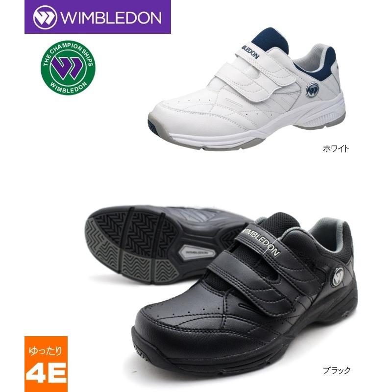 ゆったり幅広4e設計wimbledon ウィンブルドン メンズスニーカー ベルクロスニーカー マジックスニーカー Wm 6000 くつ はきもの タツヤ 通販 Yahoo ショッピング