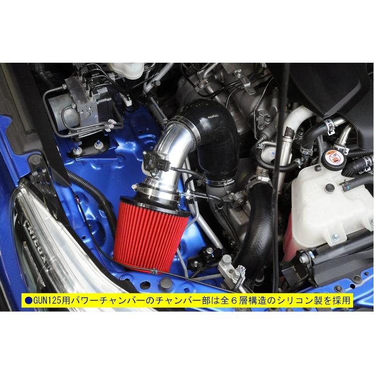 ZERO-1000 パワーチャンバー ハイラックス QDF-GUN125.3DF-GUN125 2GD