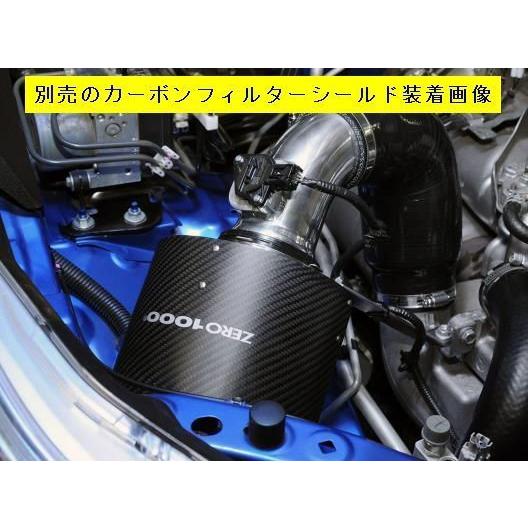 ZERO-1000 パワーチャンバー ハイラックス QDF-GUN125.3DF-GUN125 2GD